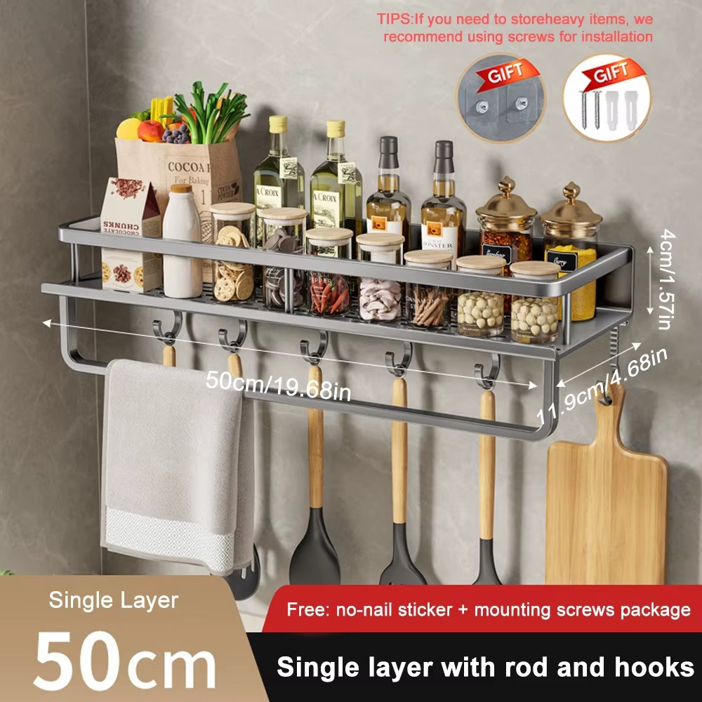 1/2Pcs Wall-Mounted Spice Rack – No-Drill Kitchen Organizer with Hook Rod