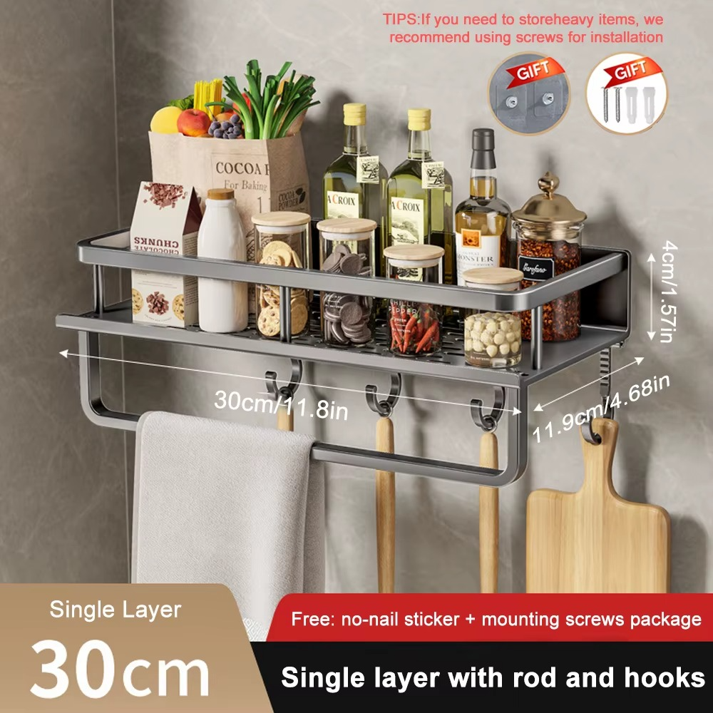 1/2Pcs Wall-Mounted Spice Rack – No-Drill Kitchen Organizer with Hook Rod
