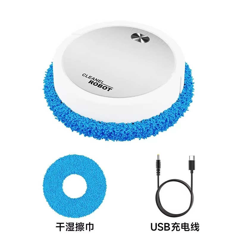 Smart Floor Cleaning Robot – Automatic Wet & Dry Floor Washer